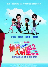 99黄色网